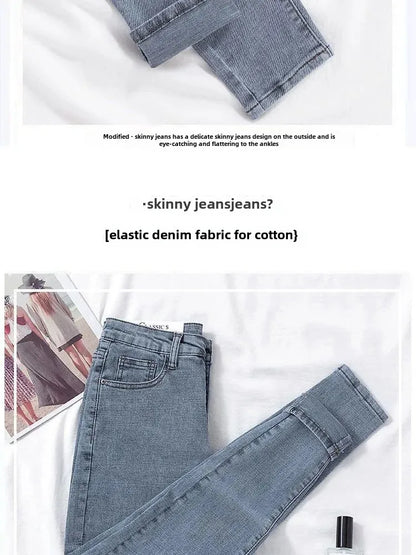 New 2020 Autumn Jeans Women's High-Waisted Slimming Cropped Pants Trendy Student Versatile Straight Legs Smooths Your Silhouette