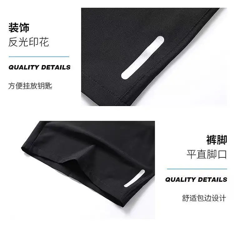 Ice Silk Beach Shorts Men Gym Casual Shorts Quick Dry Sweatpants Running Sports Short Pants Breathable Fitness Jogging Shorts Badiee Stylez