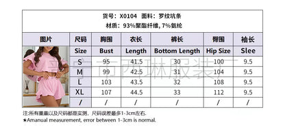 New Summer Women's Pajamas New Ruffled Loose Short Tops and Shorts Two-piece Set Women's Home Clothes