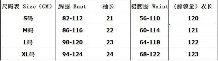 2025 Summer Solid Boho Dress Women Fashion Elegant Beach Party Dress Casual Slash Neck Office Maxi Dresses For Woman Robe Femme