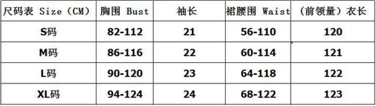 2025 Summer Solid Boho Dress Women Fashion Elegant Beach Party Dress Casual Slash Neck Office Maxi Dresses For Woman Robe Femme