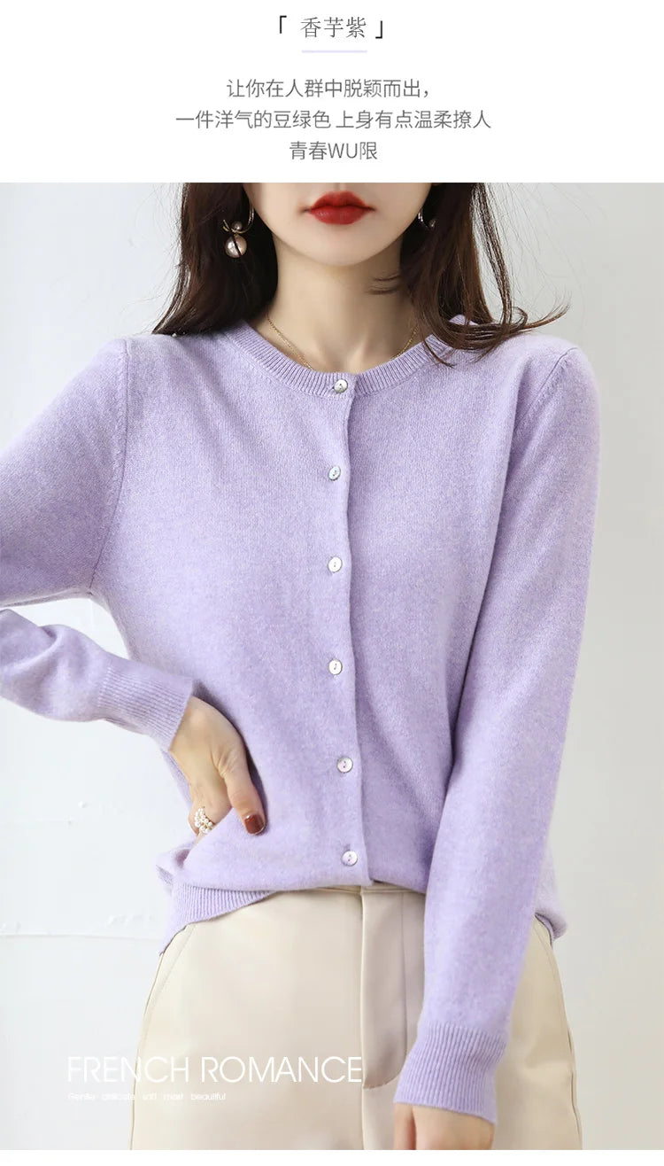 Knitted Cardigan Women's Sweater Autumn And Winter 2022 New Solid Color Coat Round Neck Short Long Sleeve Loose Korean Fashion