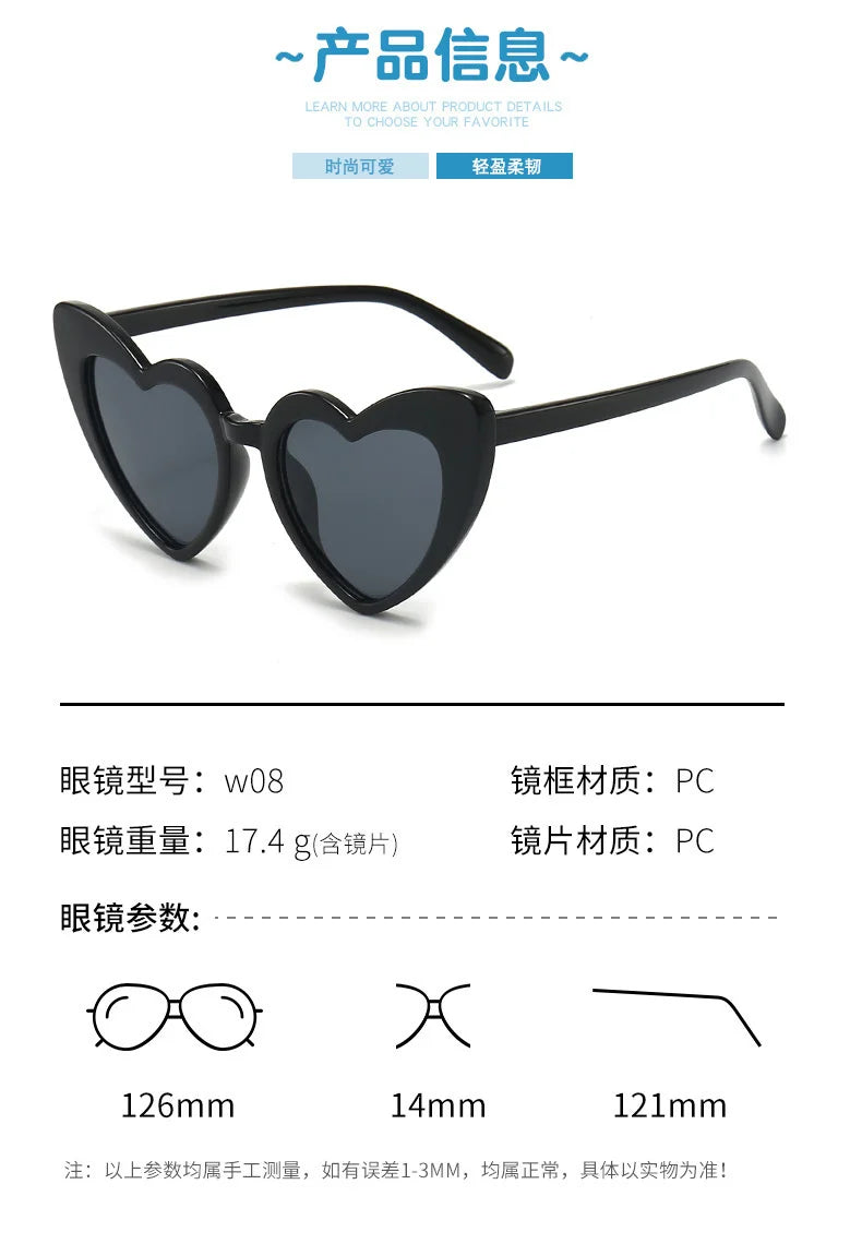 New Peach Heart Children's Frame Fashion Sunglasses Personality Boys and Girls Children's Glasses Sunglasses Outdoor Sunvisor