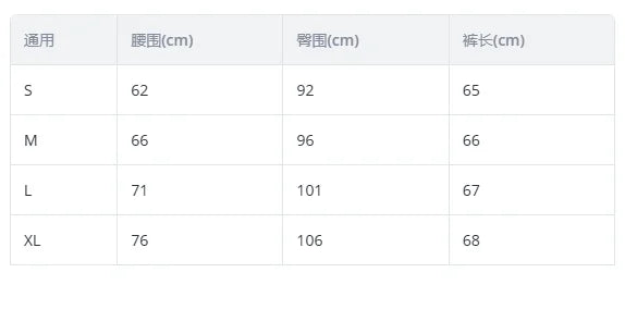 Summer 2024 cropped Harem pants elasticated lace-up leg strap sporty pants pocket for women