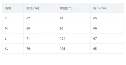 Summer 2024 cropped Harem pants elasticated lace-up leg strap sporty pants pocket for women