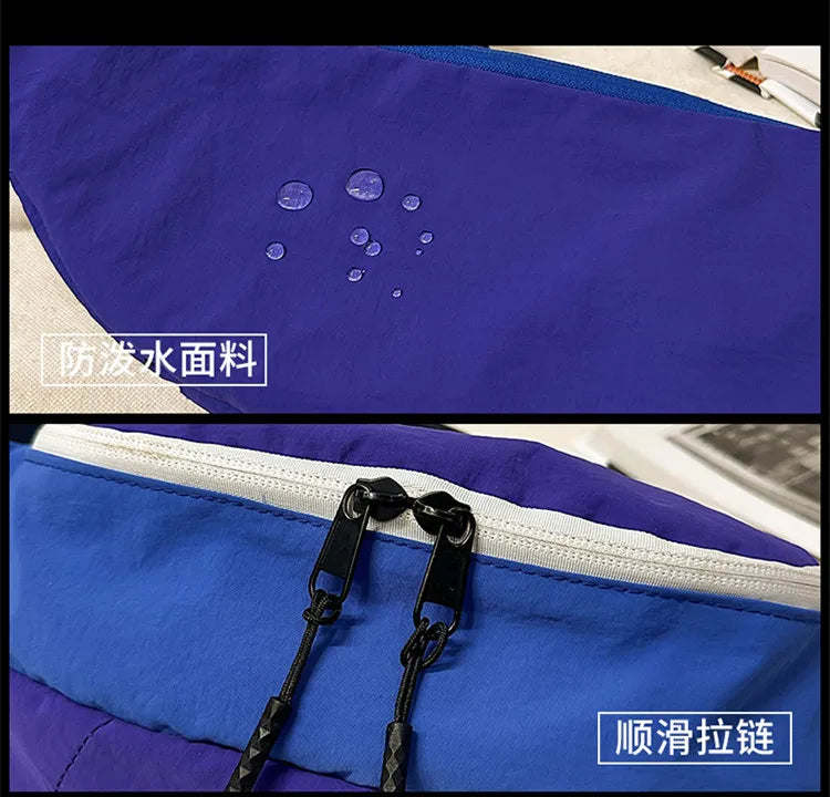 Casual Waterproof Chest Bags Large Capacity Crossbody Bags Korean Fashion Waist Bag Fanny Pack for Women Men's Travel Bag Banana