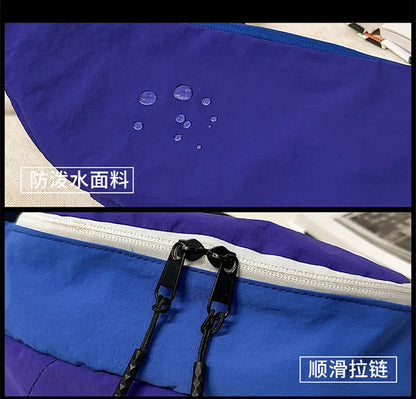 Casual Waterproof Chest Bags Large Capacity Crossbody Bags Korean Fashion Waist Bag Fanny Pack for Women Men's Travel Bag Banana