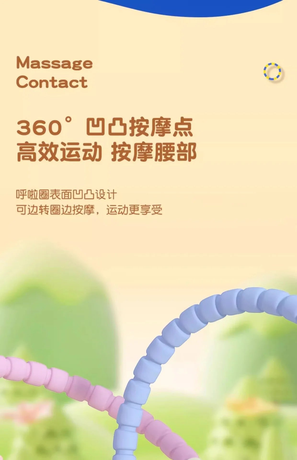 3/4/5/6 Tubes Portable Hula Circle Detachable Exercise Hoops for Children Body Building Sports Hoop Adult Waist Loss Weight Hoop