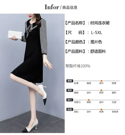 2025 New Spring Autumn Wear Temperament Small Flavor Style Slim Skirt Doll Collar Fashion Dress Women