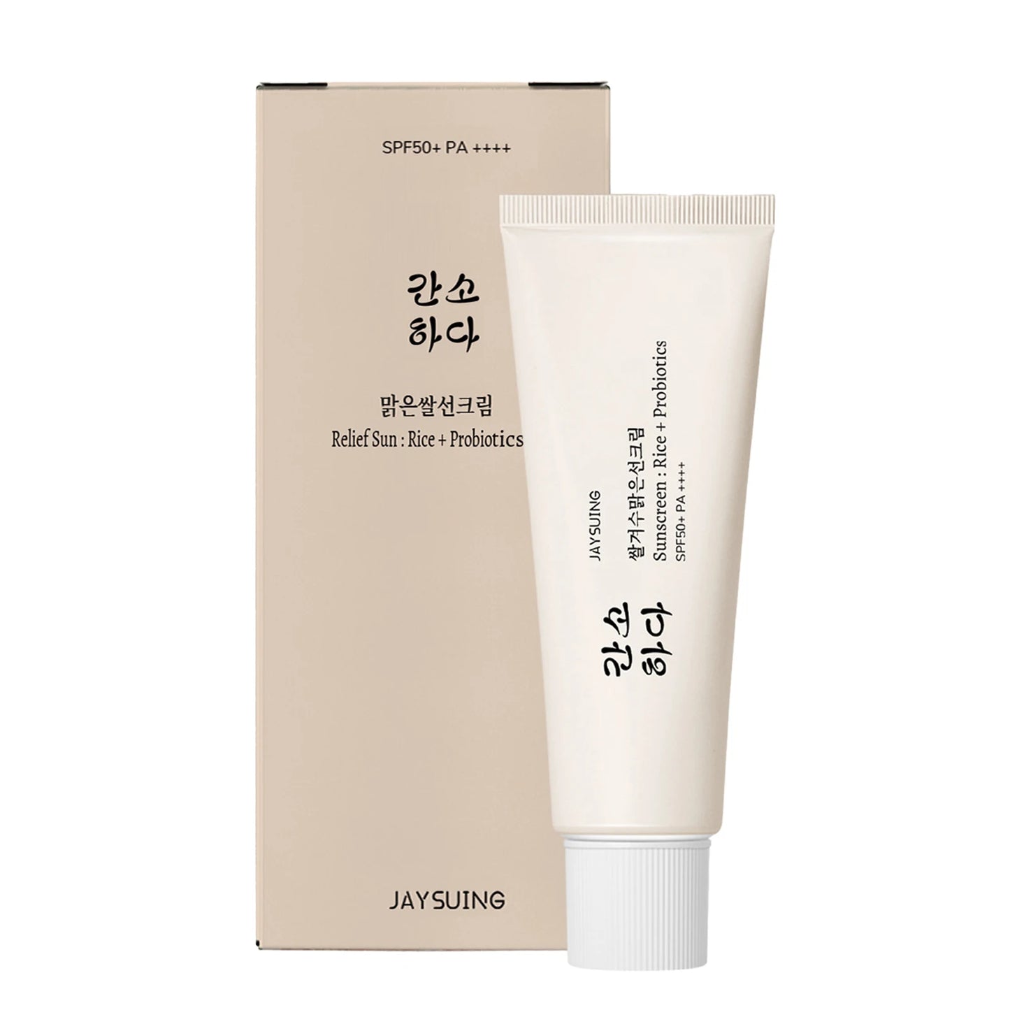 Spf50+ Moisturizing Rice Probiotic Sunscreen Skin Protection Refreshing Makeup Sunscreen Cream UV Resistance Facial Sunscreen