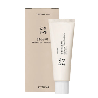 Spf50+ Moisturizing Rice Probiotic Sunscreen Skin Protection Refreshing Makeup Sunscreen Cream UV Resistance Facial Sunscreen