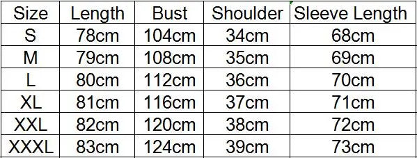 Summer Sun Protection Shirt Korean Women Chiffon Cardigan Blouse Solid Color Ladies Shawl Female Oversize Casual Loose Coats