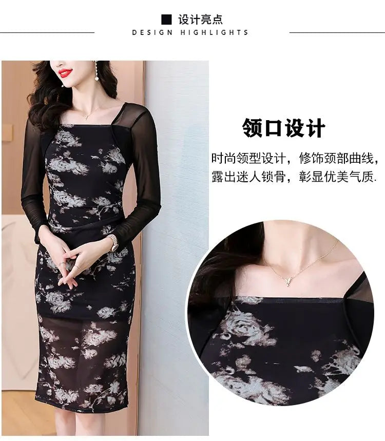 Women's 2025 New Slim Hip Square Neckline Temperament Dress