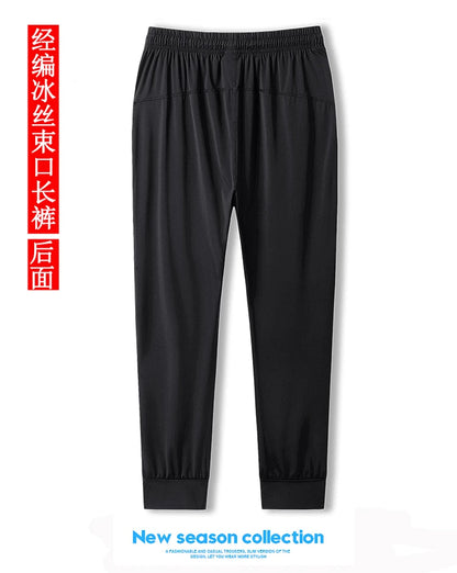 Big Size Men's Pants Ice Silk Stretch Elastic Waist Sweatpants Men Summer Casual Sport Joggers Black Mesh Trouser Male Large 9XL