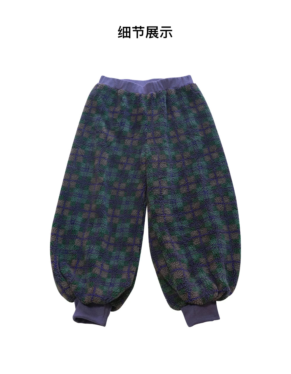 imakokoni2023 autumn and winter original green plaid lamb wool shrink pants 234408 Badiee Stylez