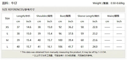 Women's Spring Denim Top with Stylish Lapel and Long Sleeves in Solid Color Individuality High-waisted, Cropped Denim Jacket