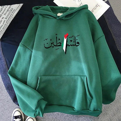 Palestine Hoodie Fashion Women Harajuku Aesthetic Graphic Hoodies Unisex Autumn Winter Vintage Casual Pullover Sweatshirts Bluzy Green