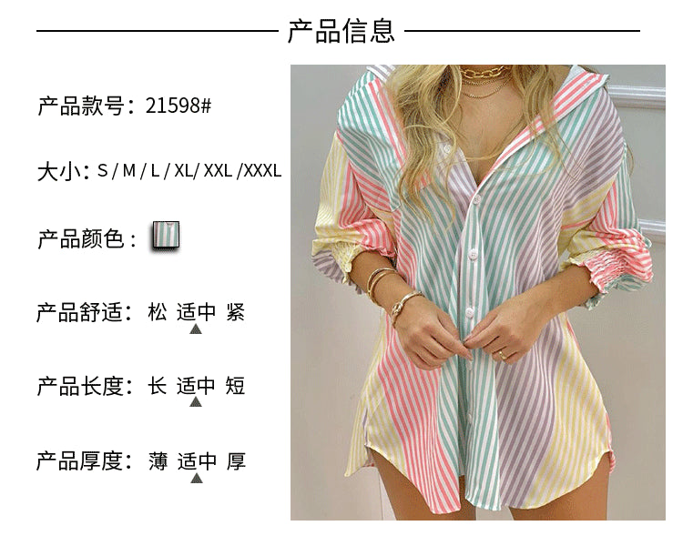 New Women's Spring Summer Printed Long Sleeve Lapel Casual Shirt Dress Ladies Single-breasted Cardigan Irregular Mini Dress 2022