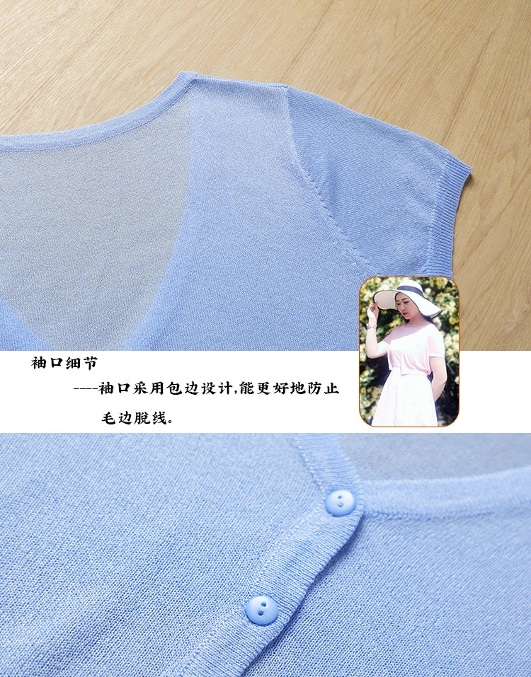 Outerwear Jerseys Summer Cardigan Women Cropped Blouses Korean Fashion Style Cute V-neck Women's Coat Black Bolero Woman Basic