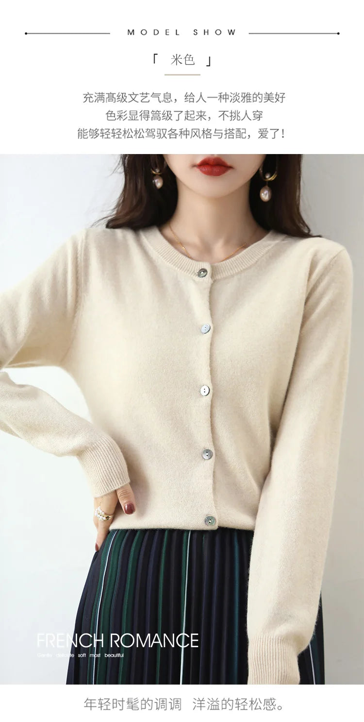Knitted Cardigan Women's Sweater Autumn And Winter 2022 New Solid Color Coat Round Neck Short Long Sleeve Loose Korean Fashion