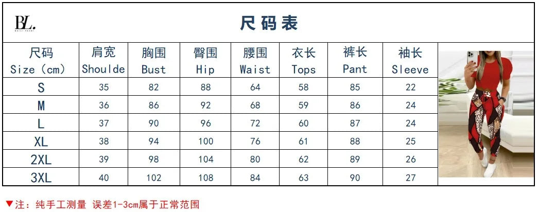 Summer Women's New Short Sleeved Pants Two-piece Commuting Fashion Printed Drawstring Sexy Exposed Waist Pants Set