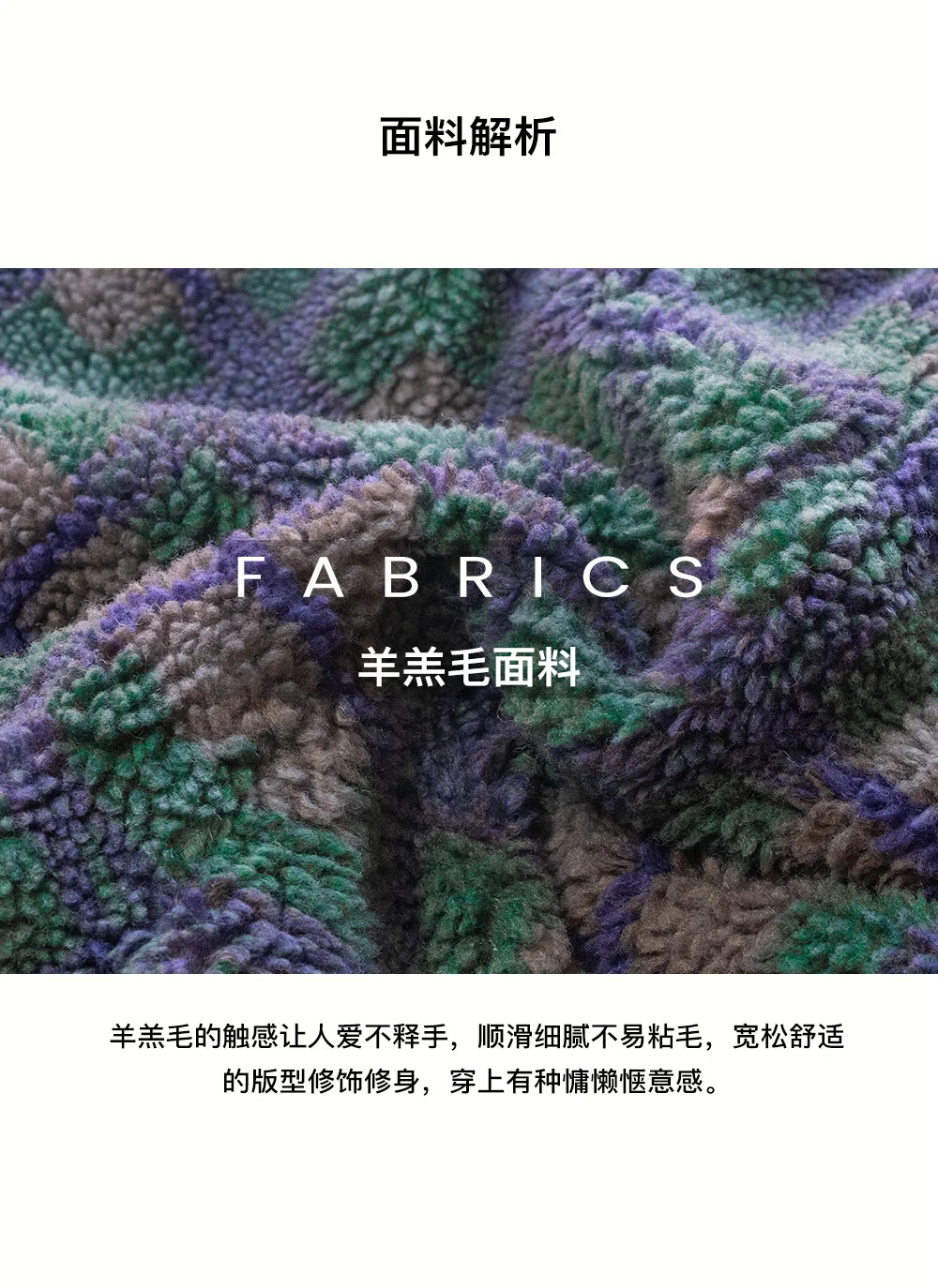 imakokoni2023 autumn and winter original green plaid lamb wool shrink pants 234408 Badiee Stylez