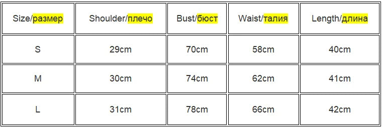 Sleeveless Collar Crop Top Women Tank Tops Casual Y2K Summer 2024 Black T Shirts Sexy