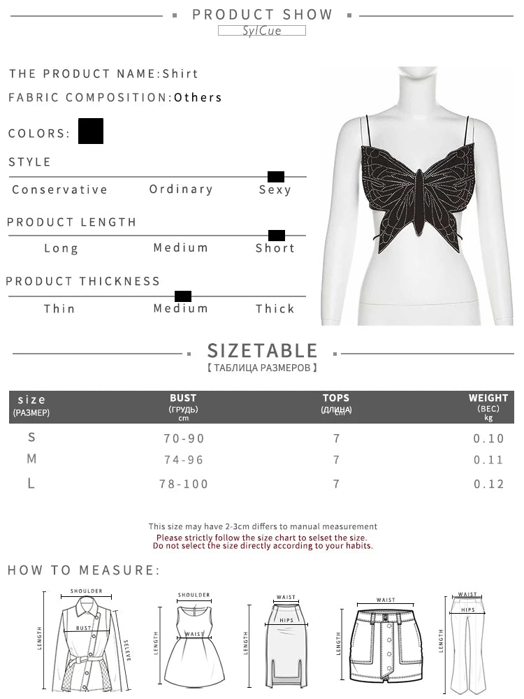 Sylcue Butterfly Plastic Art Design Advanced Fashion Personality All-Match Summer Travel Cool Women'S Sexy Charm Camisole Vest
