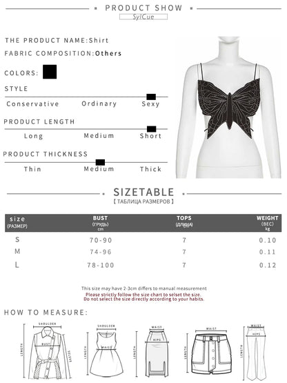 Sylcue Butterfly Plastic Art Design Advanced Fashion Personality All-Match Summer Travel Cool Women'S Sexy Charm Camisole Vest