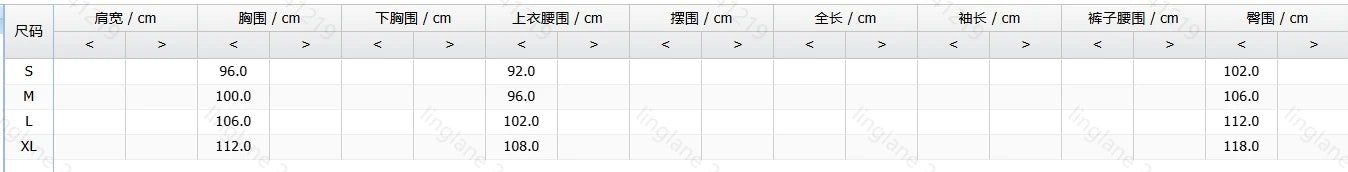 Women's Jumpsuit 2024 Summer Elegant Casual Striped Printed Spaghetti Strap Tie Details Mid Waisted Tight Fit Cropped Jumpsuit