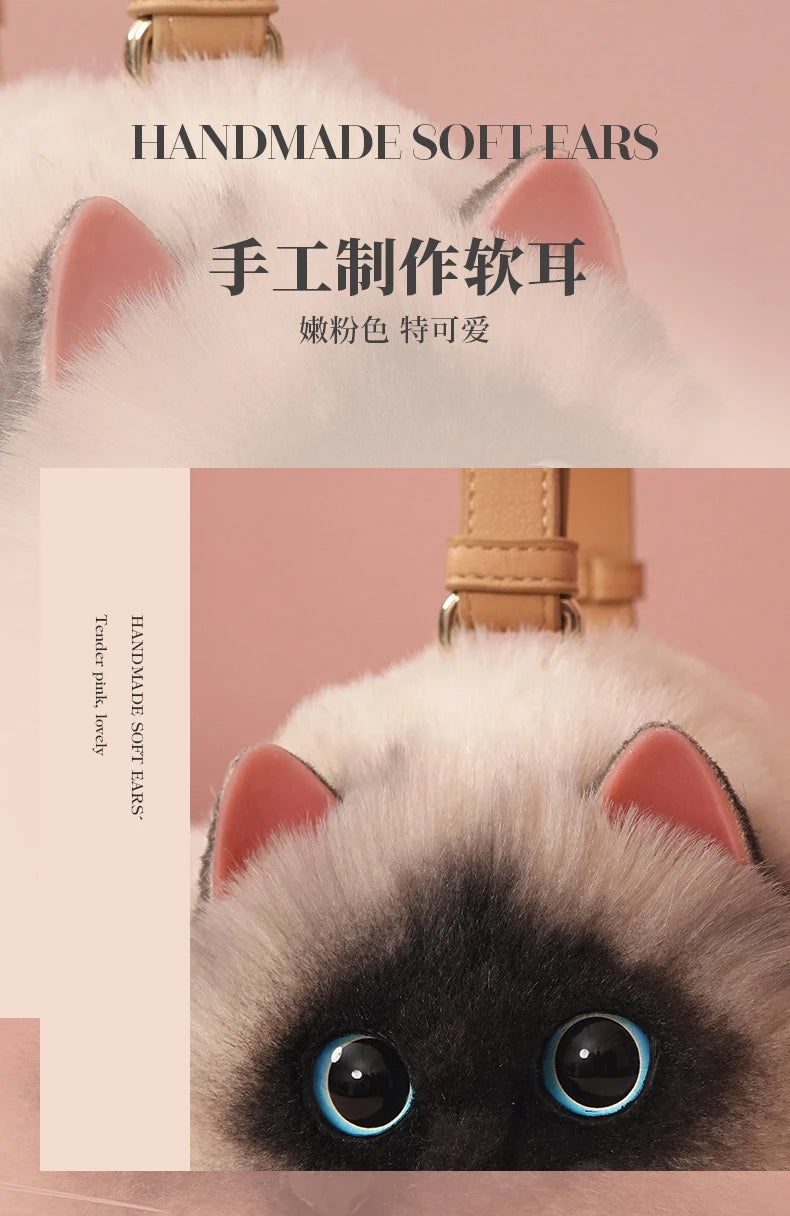Women Exquisite Shoulder Underarm Bags Siamese Cat Bag Plush Cute Plush Crossbody Bag Female Winter Autumn Handbags Hot