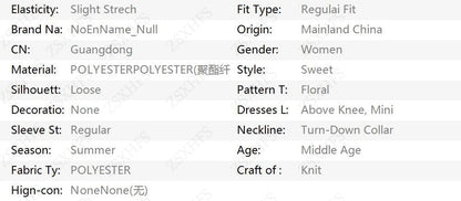 Sweet Gyaru Chic Dress y2k Summer Women's Clothing Floral Puff Sleeve Girdling Waist Lady Gowns Lace Up Ruffled Graceful Dresses Badiee Stylez