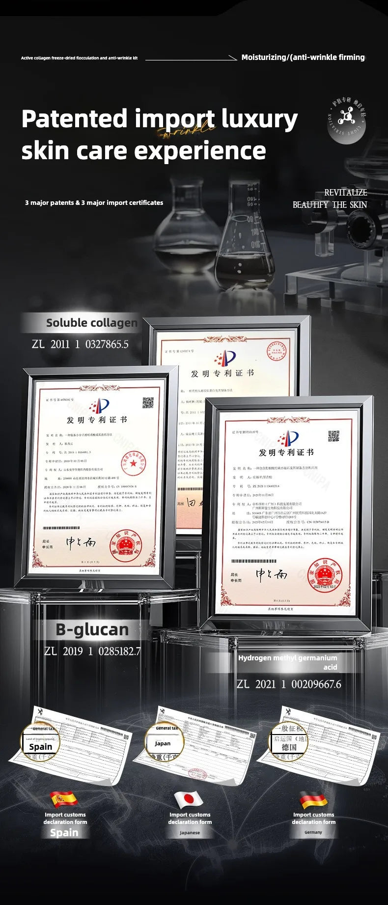 Collagen Peptide Anti-Wrinkle Freeze-dried powder- Firming, Lifting Hydrating Face Kit for All Skin Types Beauty care product