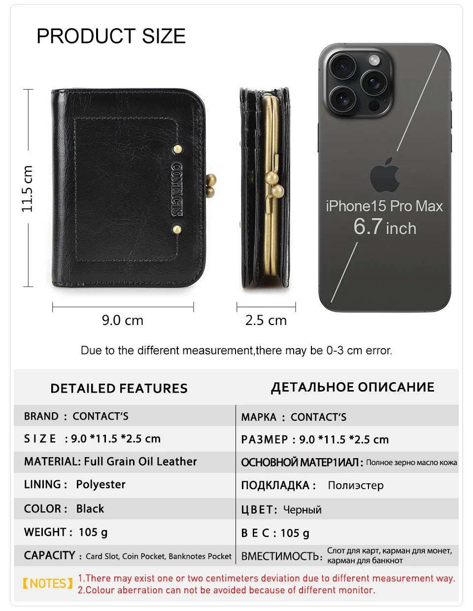 CONTACT'S Genuine Leather Short Wallets for Women Kiss Lock Classic Wallet Metal Frame Coin Purses Card Holder Money Clip Bags