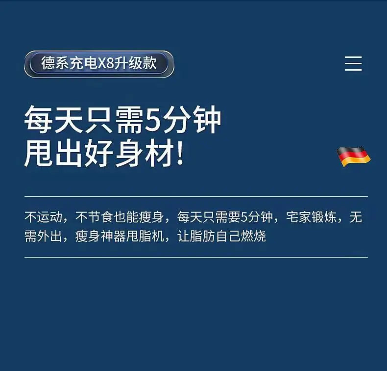 Fast Lose Weight.Reducing Belly Fat.Health & Beauty.No Exercise Required.Suitable For Whole Body