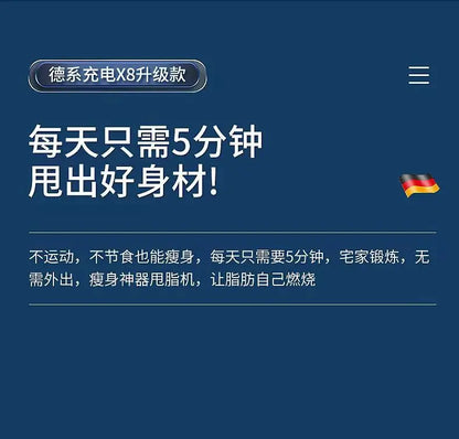 Fast Lose Weight.Reducing Belly Fat.Health & Beauty.No Exercise Required.Suitable For Whole Body