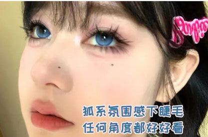 Self-adhesive Glue-free Lower False Eyelashes Fox Eyes Effect Winged Thick Segmented Under Lash Easy Application