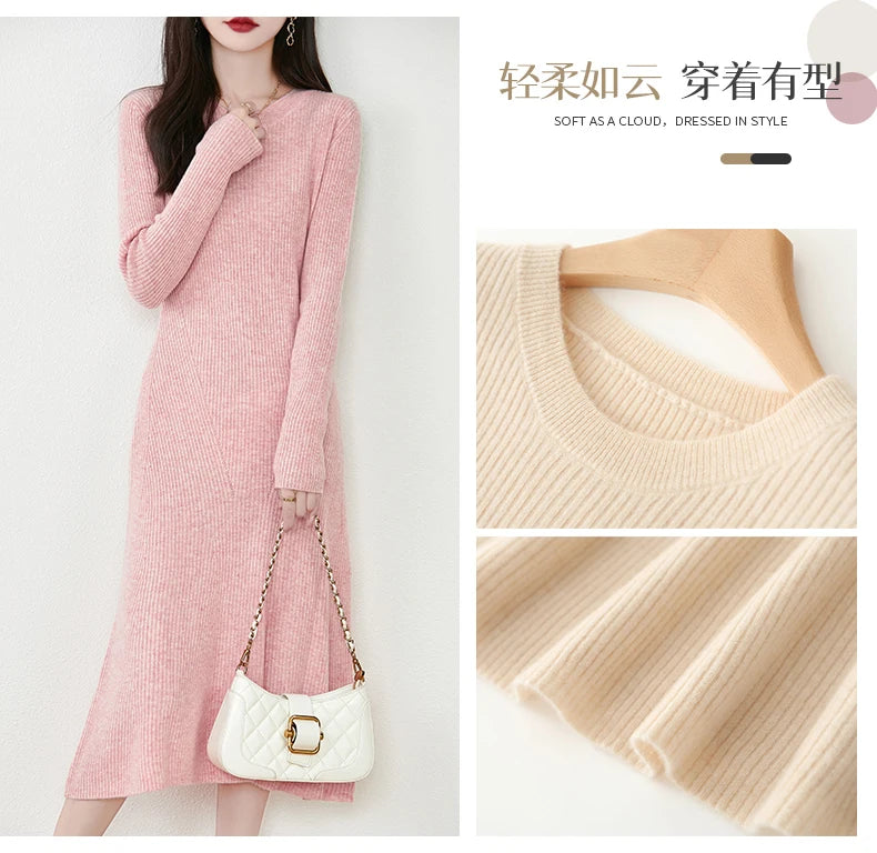 Women's Pure Wool Knitted Long Dress, Round Neck, Fishtail Skirt, Slim, Elegant, Casual, Fashionable, Sweater, 2024Autumn/Winter Badiee Stylez