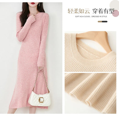 Women's Pure Wool Knitted Long Dress, Round Neck, Fishtail Skirt, Slim, Elegant, Casual, Fashionable, Sweater, 2024Autumn/Winter Badiee Stylez
