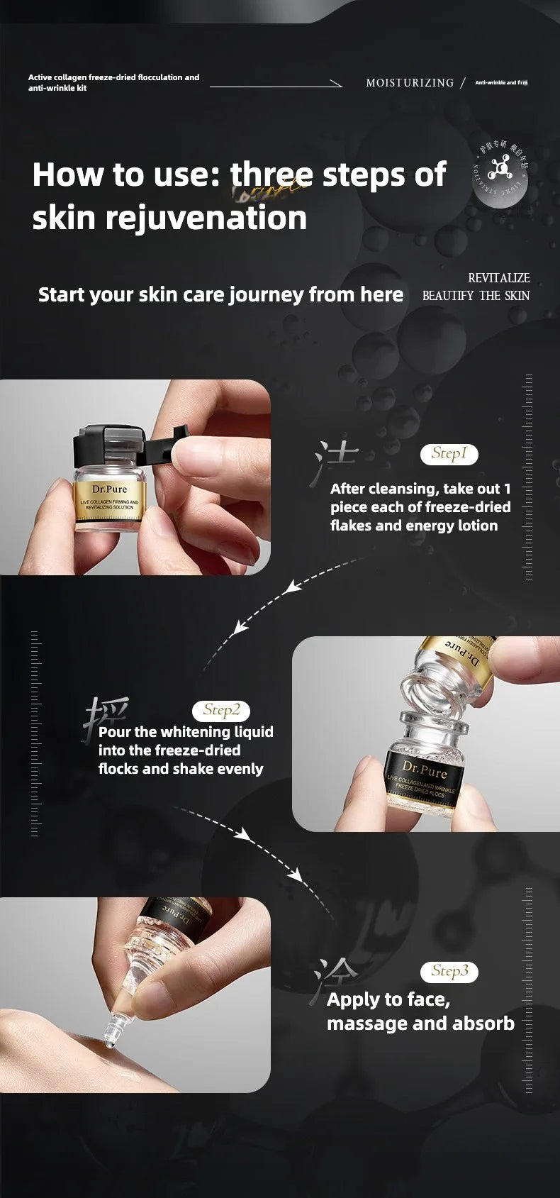 Collagen Peptide Anti-Wrinkle Freeze-dried powder- Firming, Lifting Hydrating Face Kit for All Skin Types Beauty care product