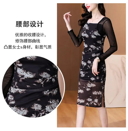 Women's 2025 New Slim Hip Square Neckline Temperament Dress