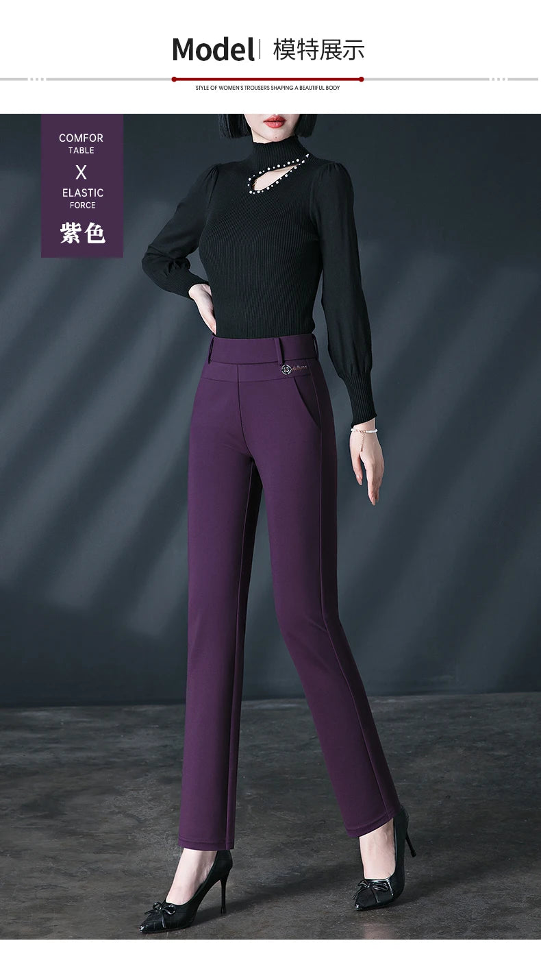 Leggings Women's Autumn and Winter Style High Waist Large Size Tight-fitting High-Elastic Foot Pants Casual Slim Trousers M-6XL