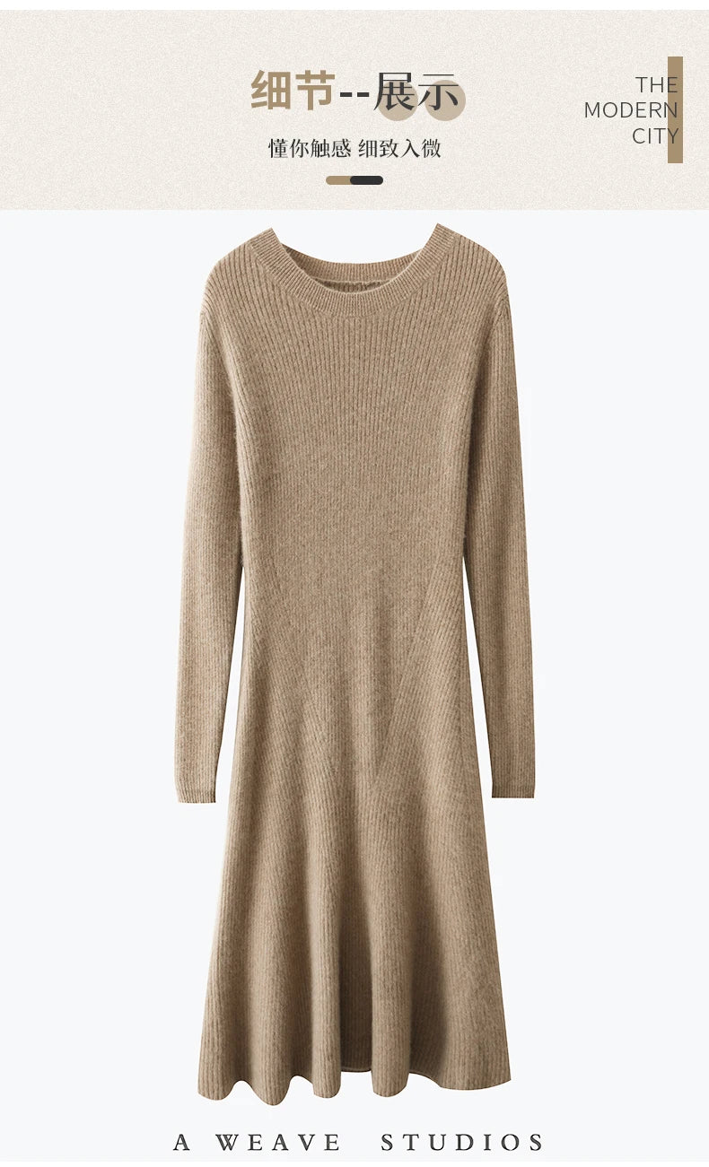 Women's Pure Wool Knitted Long Dress, Round Neck, Fishtail Skirt, Slim, Elegant, Casual, Fashionable, Sweater, 2024Autumn/Winter Badiee Stylez