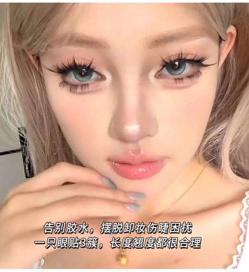 Self-adhesive Glue-free Lower False Eyelashes Fox Eyes Effect Winged Thick Segmented Under Lash Easy Application