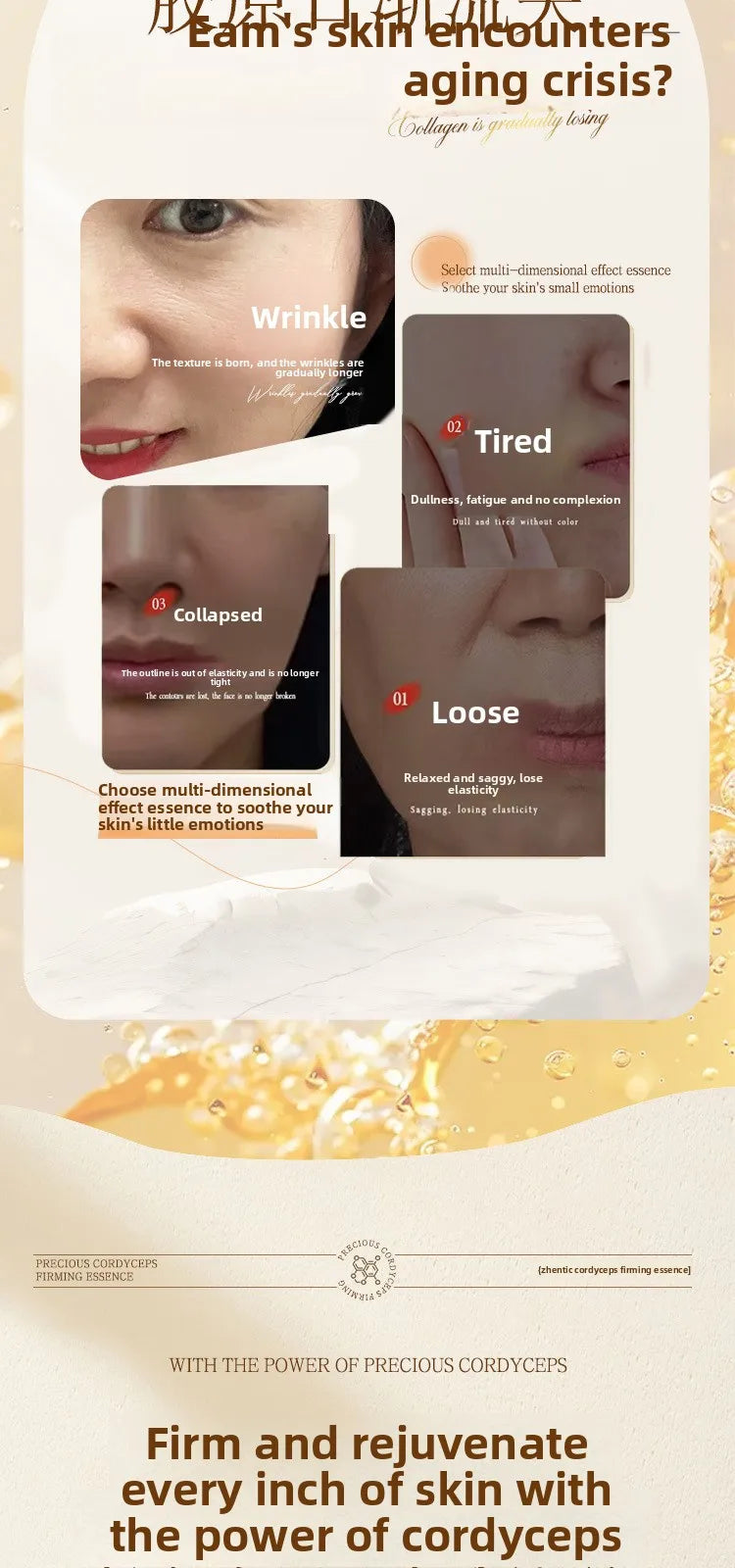 Original Anti-aging Serum Anti-wrinkle Whitening brightening Promote collagen Reduce fine line Facial skin care Essence oil