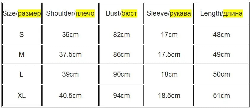 Summer Short Sleeve Lapel Top Women'S Solid V-Neck Pullovers Retro Sweet Shirts Hot Girl Crop Top Female Slim Versatile Tee