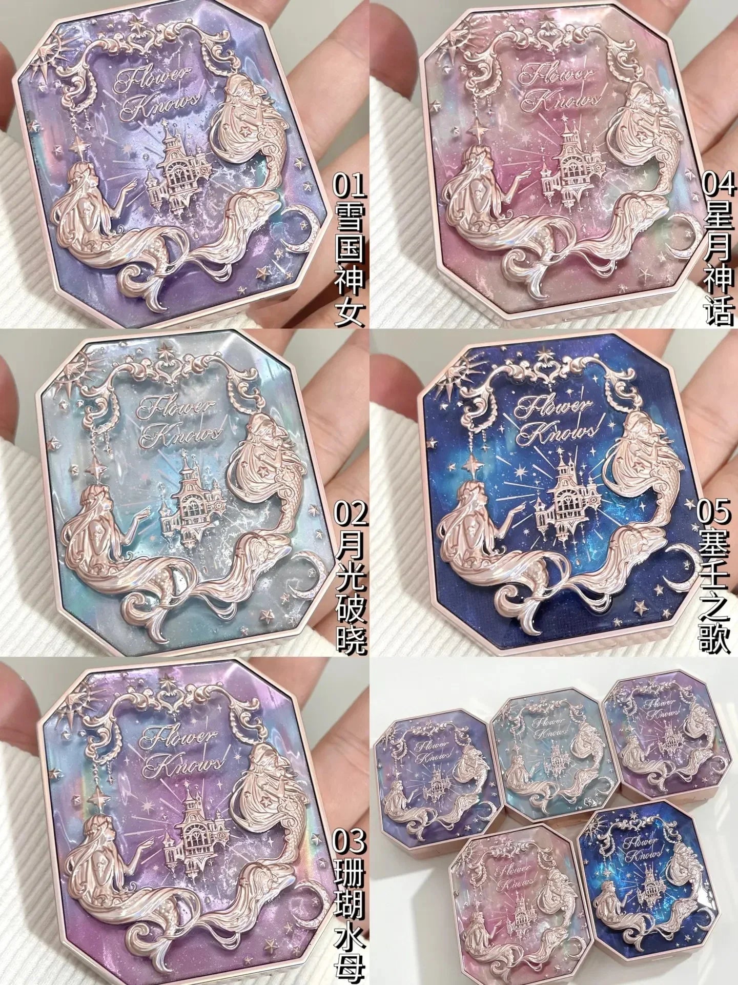 Flower Knows Cheek Blush Moonlight Mermaid Tri-Color Gradient Blusher in Matte Finish Vegan Cruelty Free Private Label Makeup