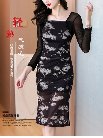 Women's 2025 New Slim Hip Square Neckline Temperament Dress
