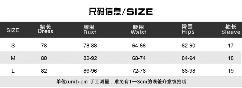 Elegant Fashion A-line Mini Dress Women Peter Pan Collar Cap Sleeve Pockets Patchwork Sheath High Waist Party Club Short Dresses