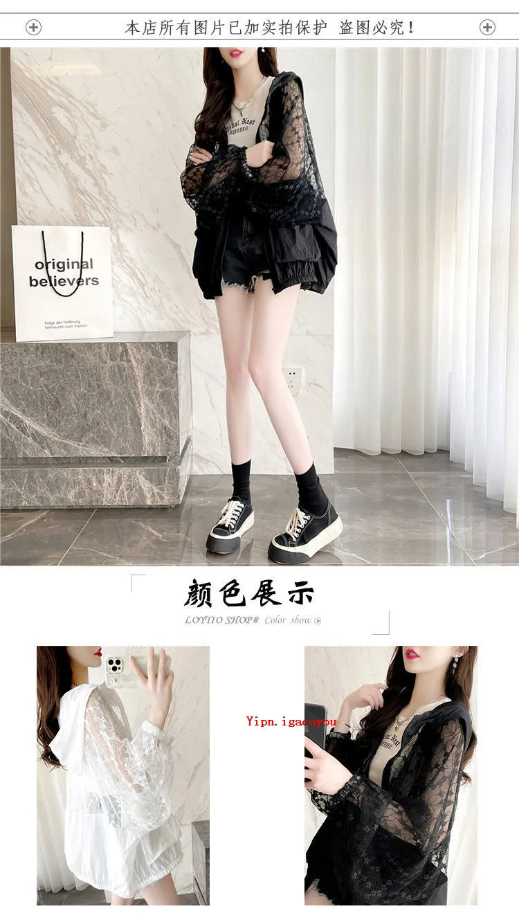 Fashion Lace Hollow Sun-Protective Clothes Women Hooded Coat New Summer Long Sleeve Cardigan Jacket Female Loose Outerwear G2498
